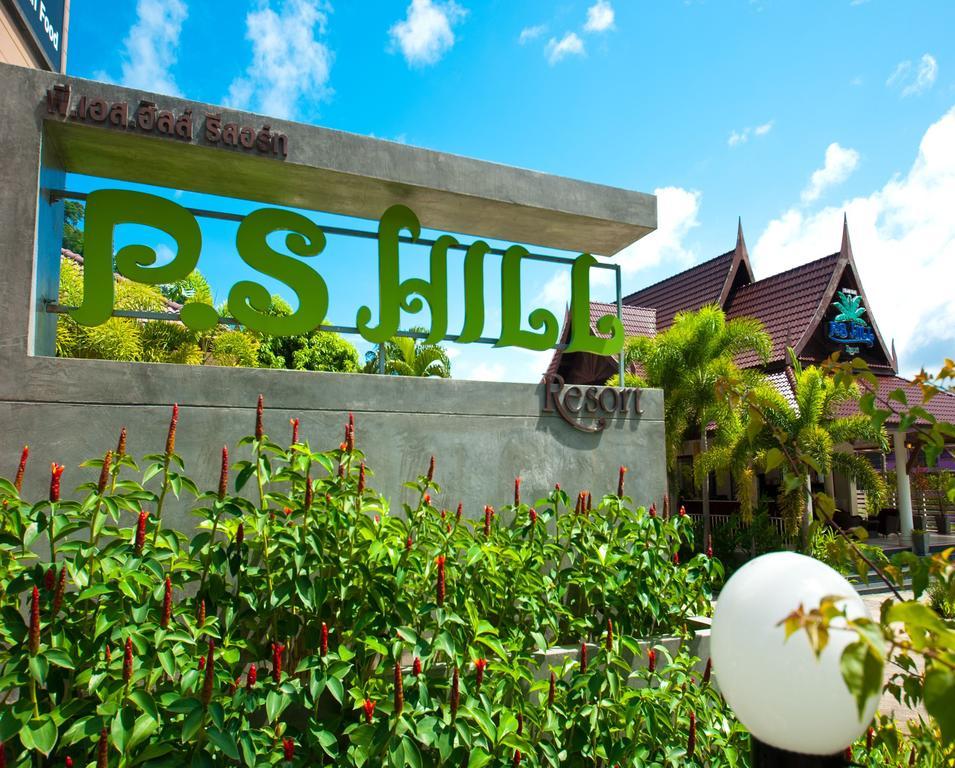 Ps Hill Resort Phuket Patong - Sha Plus Exterior photo